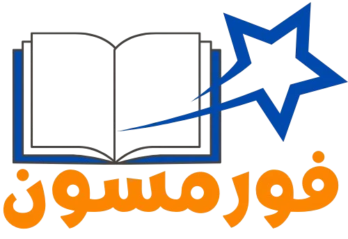 منصّة تعليمية