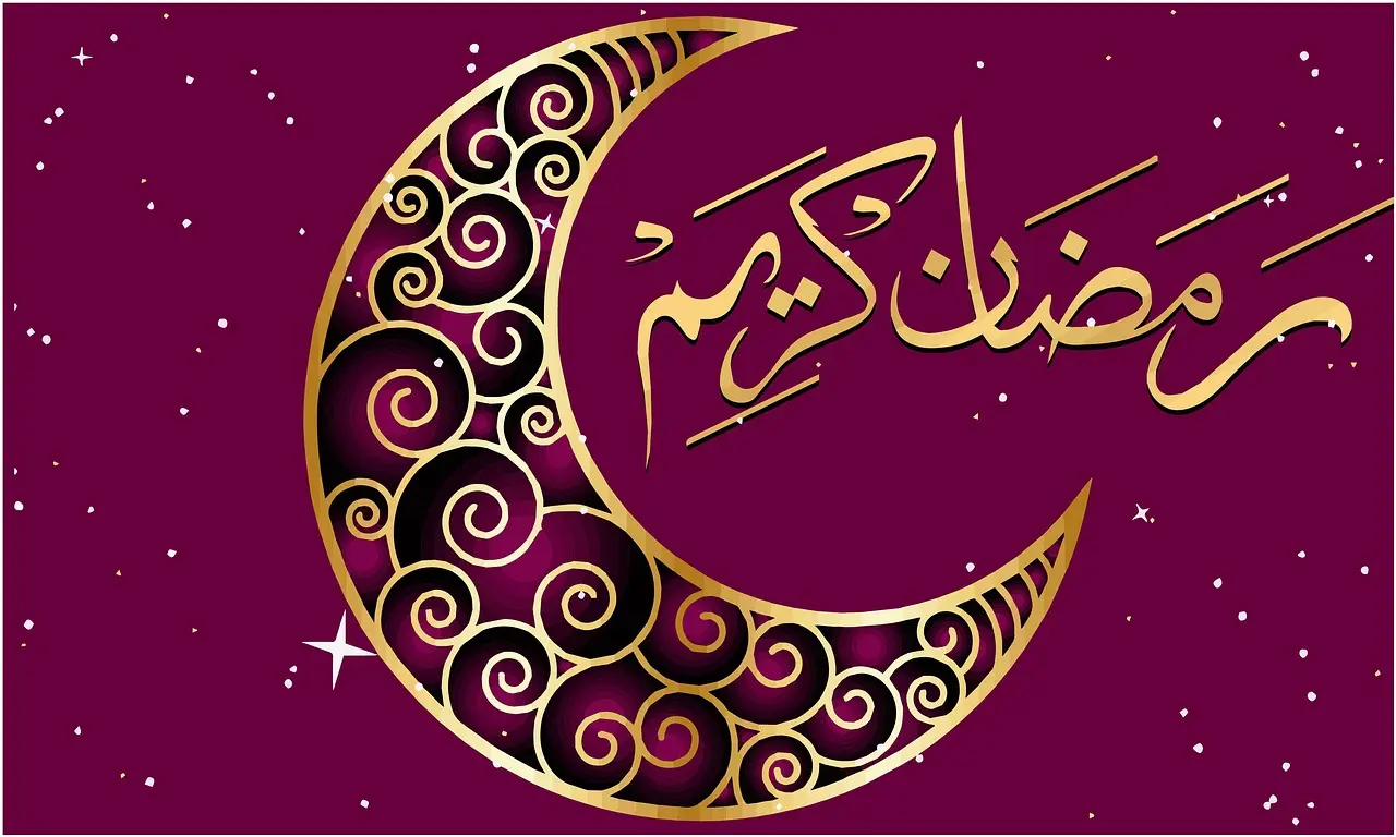 العشر الأواخر من رمضان