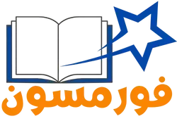 منصّة تعليمية